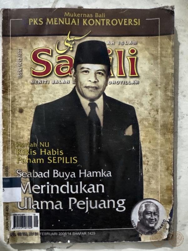 Sabili No. 16 Th. XV, 21 Februari 2008: Seabad Buya Hamka, Merindukan Ulama Pejuang