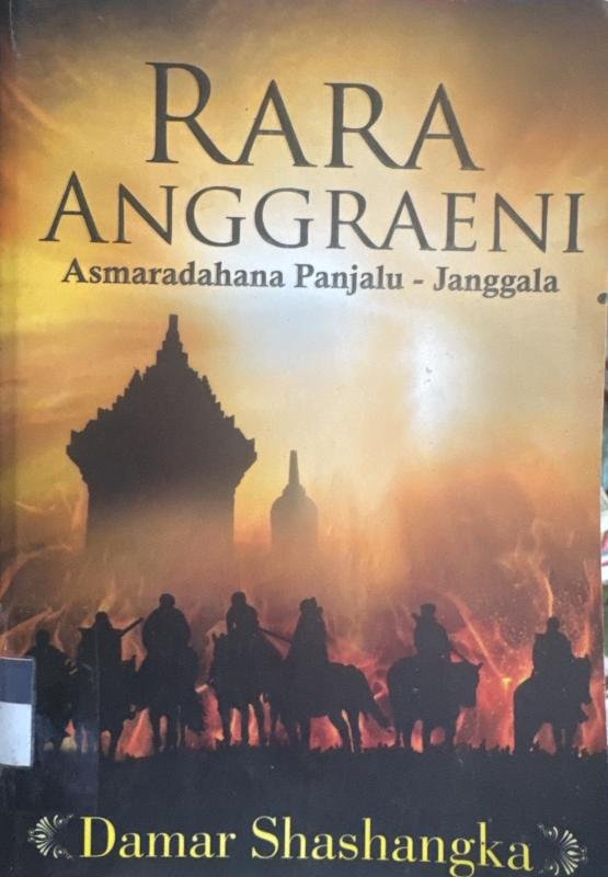 Rara Anggraeni: Asmaradahana Panjalu - Janggala