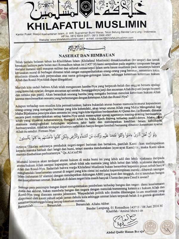 Khilafatul Muslimin: Nasehat dan Himbauan (Ramadhan 1437 H / 6 Juni 2016) dan Maklumat Pendirian (1997)