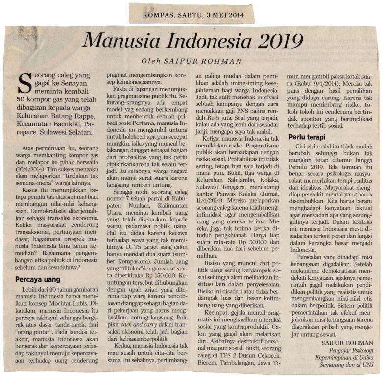 Manusia Indonesia 2019