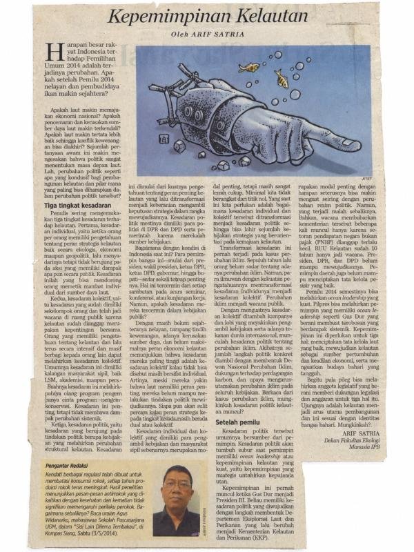 Kepemimpinan Kelautan