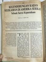 Kecenderungan Kajian Keislaman di Amerika Serikat: Sebuah Survei Kepustakaan